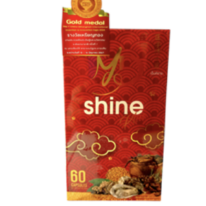 MD Shine Plus