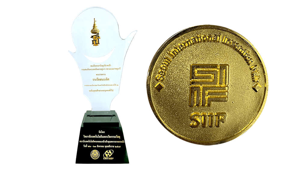 Gold Medal Award